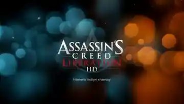 Assassin's Creed - Liberation HD (USA) (Theme) screen shot title